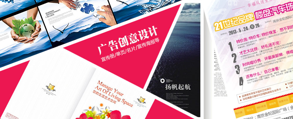 我的世界超能物资聚变